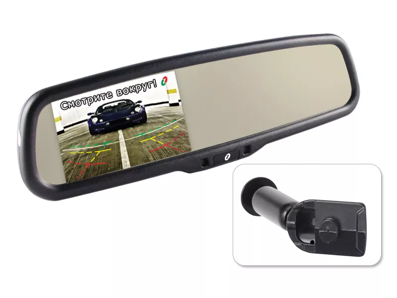 Зеркало заднего вида Gazer (MM702)