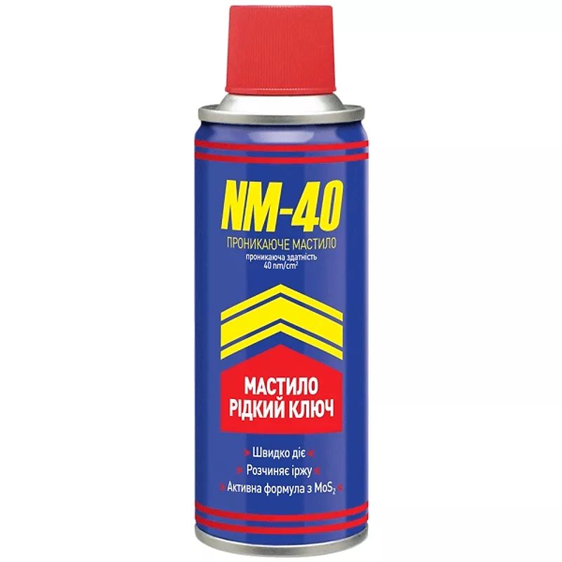 Универсальные смазки Nm-40