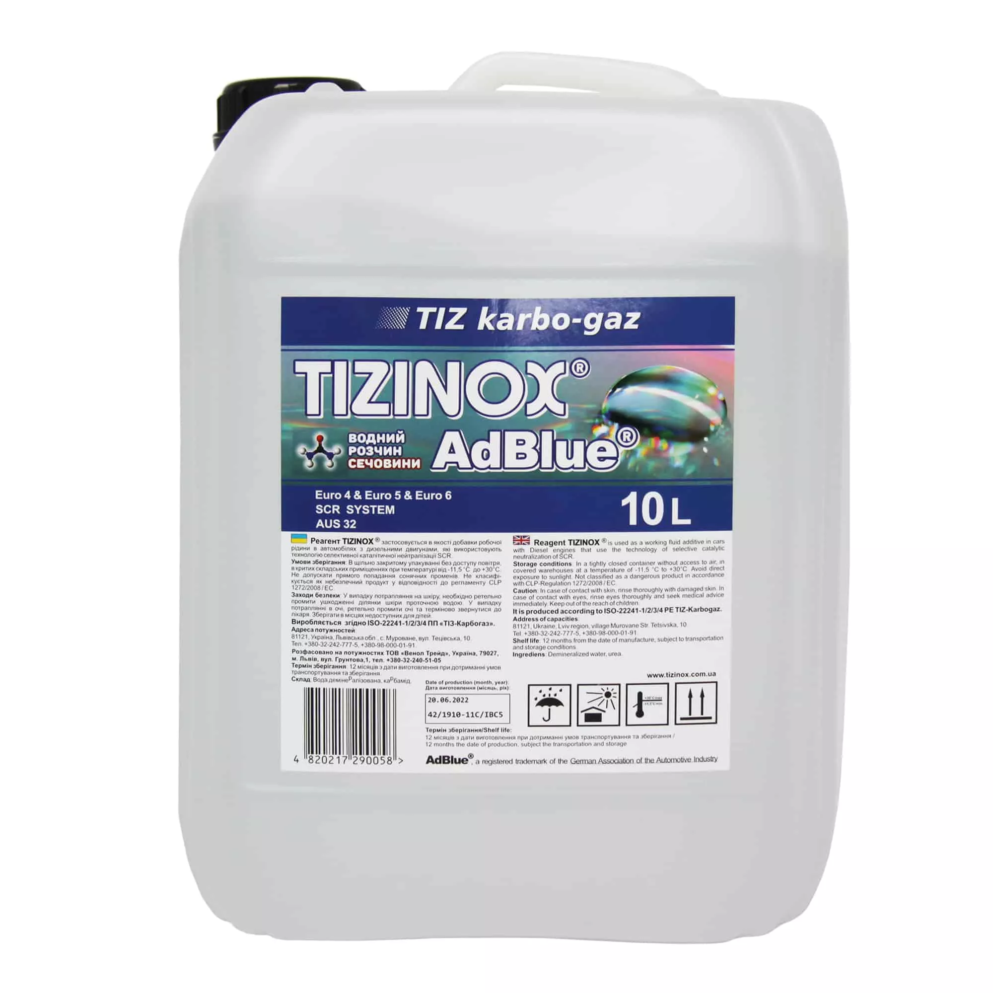 Рідина Adblue Tizinox 10л (290058) Рідина Adblue Tizinox 10л (290058)