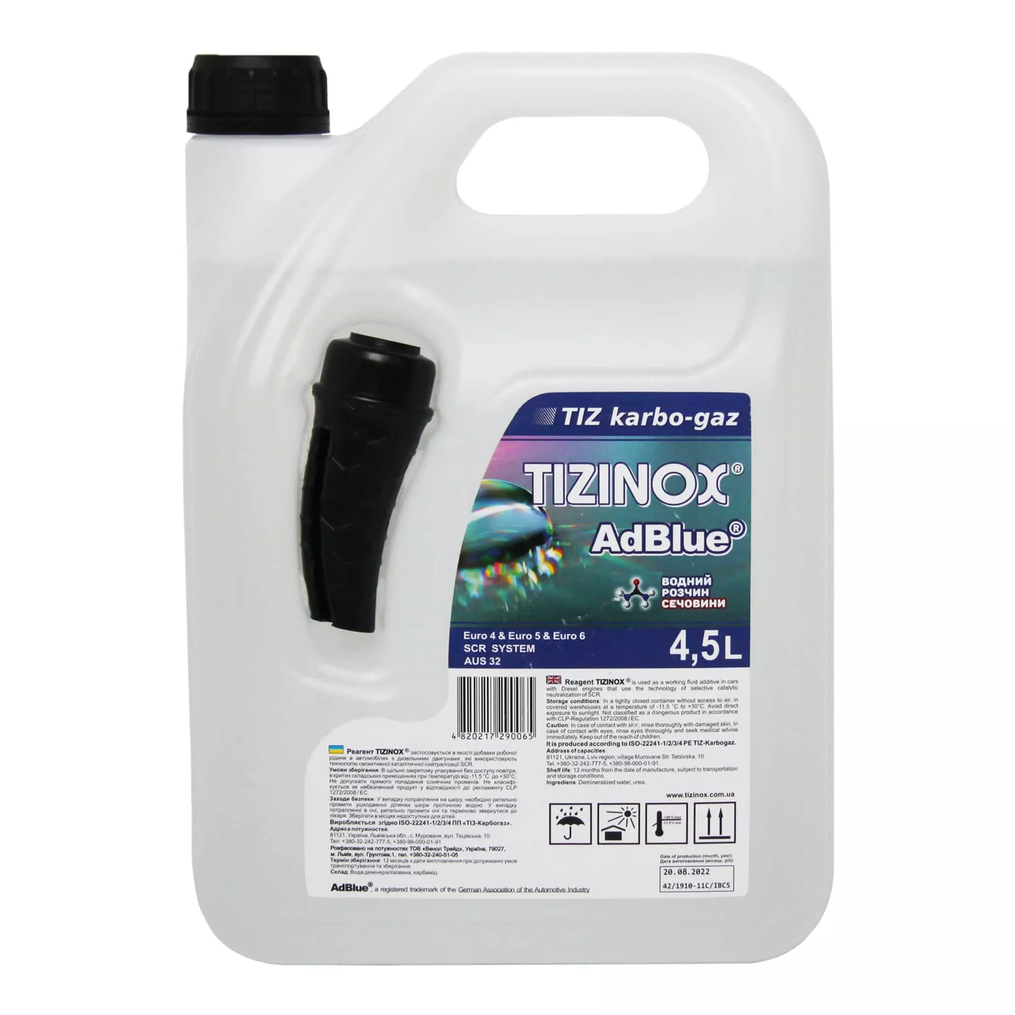 Жидкость Adblue Tizinox 4,5л (290065)