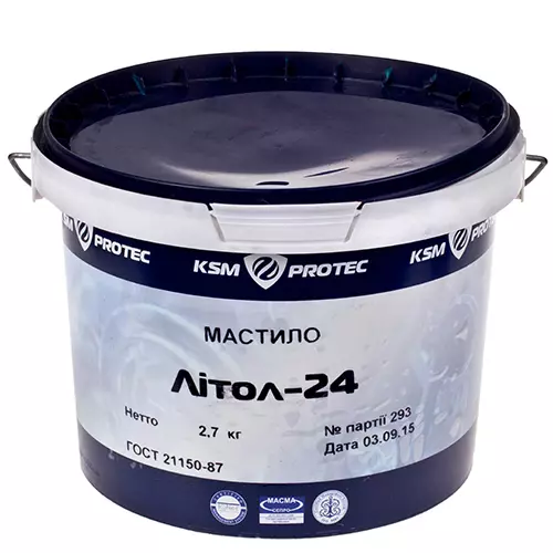 Мастило KSM Protec Літол-24 2,7 кг (KSM-L2427)