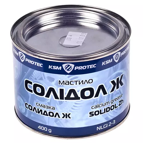 Смазка KSM_PROTEC Солідол Ж 0,4 кг (KSM-S04)