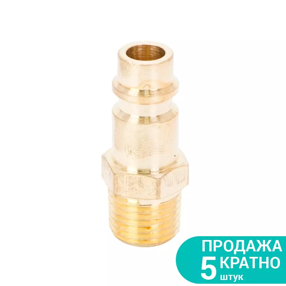 Штуцер SIGMA с внешним резьбовым соединением MT 1/4" Латунь (7022511) Штуцер SIGMA с внешним резьбовым соединением MT 1/4" Латунь (7022511)