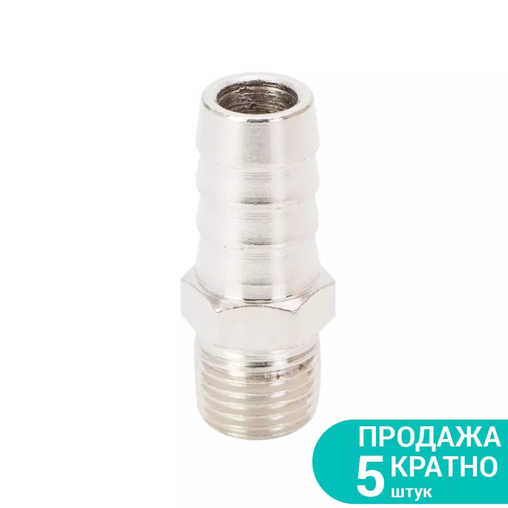Штуцер SIGMA для шланга із зовнішнім різьбовим з`єднанням 12мм MT 1/4" (7023151) Штуцер SIGMA для шланга із зовнішнім різьбовим з`єднанням 12мм MT 1/4" (7023151)
