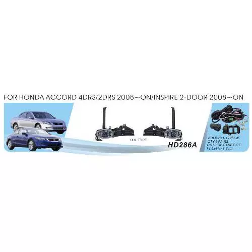 DLAA HD-286A Передняя противотуманная фара