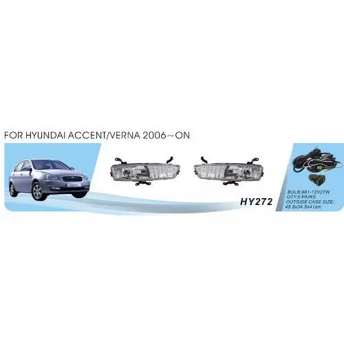 DLAA HY-272W Передняя противотуманная фара