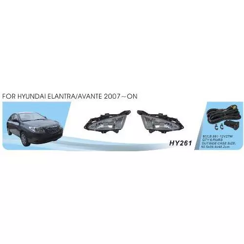 DLAA HY-261W Протитуманна фара