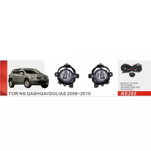 DLAA NS-295 Протитуманна фара