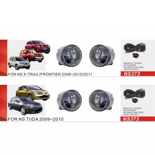 DLAA NS-373 Передняя противотуманная фара
