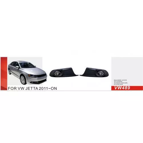 DLAA VW-489 Передняя противотуманная фара