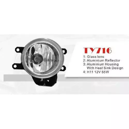 DLAA TY-716 Протитуманна фара