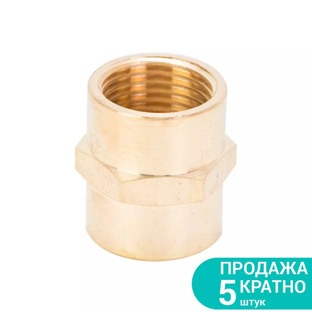 Соединения SIGMA FT 1/2" х 1/2" Латунь (7025131)