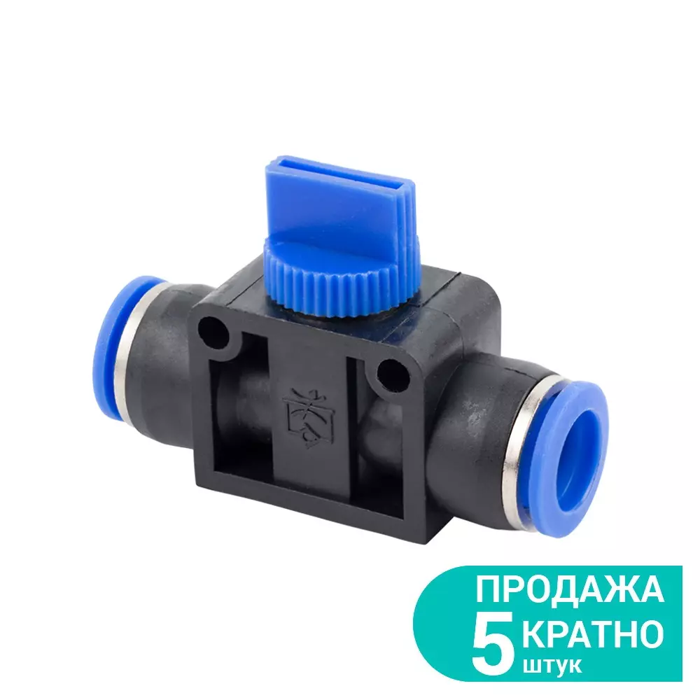 З'єднання SIGMA цангове (з краном) 12х12мм (7026791) З'єднання SIGMA цангове (з краном) 12х12мм (7026791)