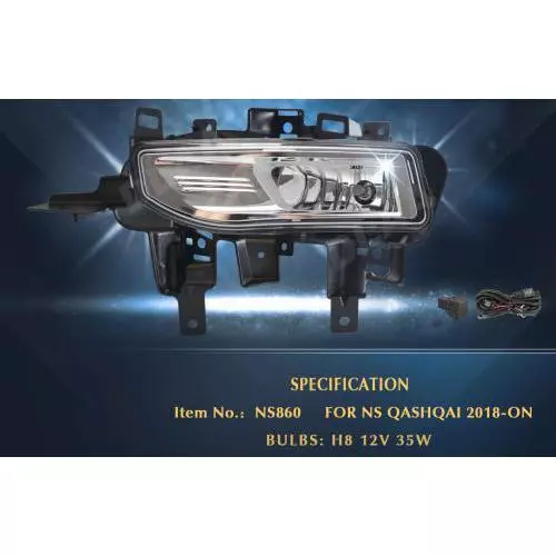 DLAA NS-860 Протитуманна фара