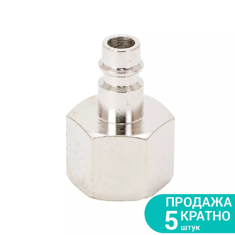 Штуцер SIGMA з внутрішнім різьбленням FT 1/2" (7022161) Штуцер SIGMA з внутрішнім різьбленням FT 1/2" (7022161)