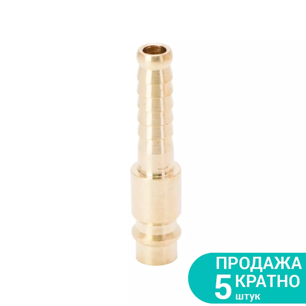 Штуцер SIGMA для шланга удлиненный 8мм Латунь (7022621) Штуцер SIGMA для шланга удлиненный 8мм Латунь (7022621)