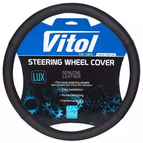 Чехол на руль VITOL черный (2040 L) Чехол на руль VITOL черный (2040 L)