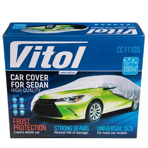 Тент автомобильный VITOL L серый (CC11105L)