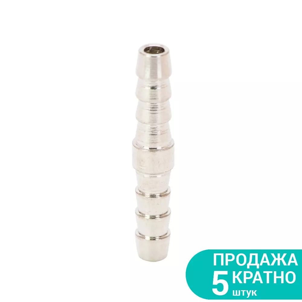 Соединение SIGMA для шланга I 6мм (7023721)