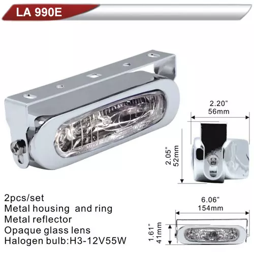 DLAA LA 990E-W Передняя противотуманная фара