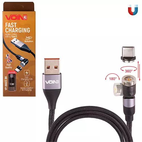Кабель магнитный шарнирный VOIN Type C 3А, 2m, black (VP-6602C BK) Кабель магнитный шарнирный VOIN Type C 3А, 2m, black (VP-6602C BK)