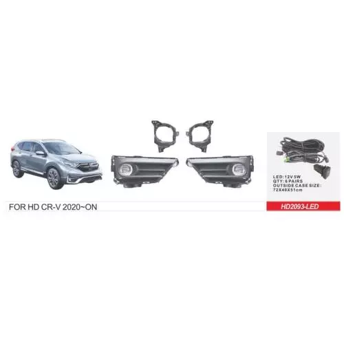 DLAA HD-2093-LED Передняя противотуманная фара