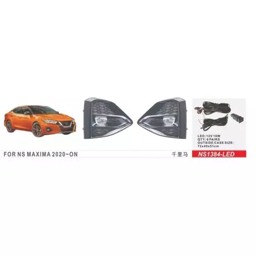 DLAA NS-1384-LED Передняя противотуманная фара