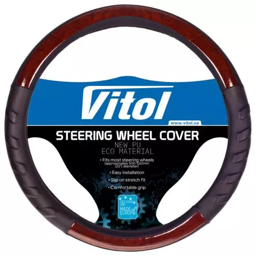 Чехол на руль VITOL черный (HU 100107 BK M) Чехол на руль VITOL черный (HU 100107 BK M)