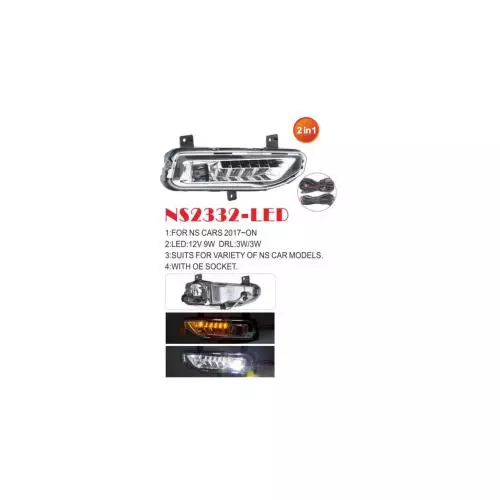 DLAA NS-2332-LED 3в1 Передняя противотуманная фара