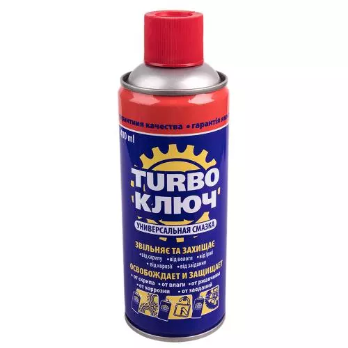 Многоцелевая смазка Turbo Ключ 400 мл ("Turbo Ключ" 400) Многоцелевая смазка Turbo Ключ 400 мл ("Turbo Ключ" 400)