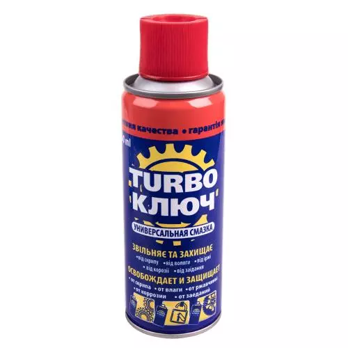 Многоцелевая смазка Turbo Ключ 200 мл ("Turbo Ключ" 200) Многоцелевая смазка Turbo Ключ 200 мл ("Turbo Ключ" 200)
