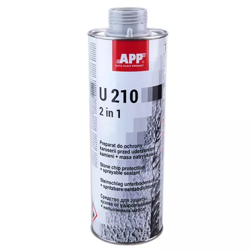 Антигравий APP U210 под пистолет U210 2в1 серый (050111) Антигравий APP U210 под пистолет U210 2в1 серый (050111)