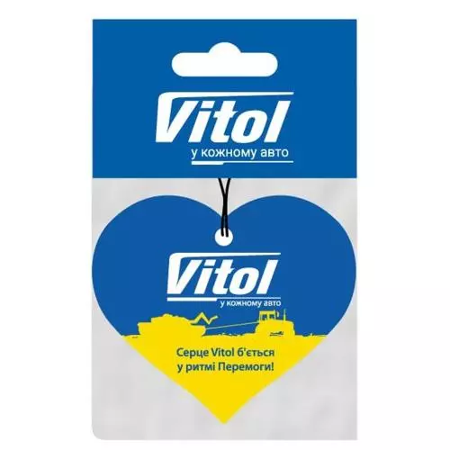 Освежитель воздуха VITOL (Pudding) Освежитель воздуха VITOL (Pudding)