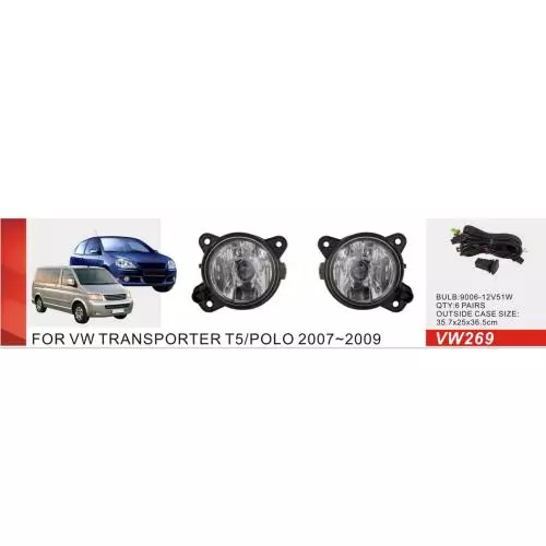 DLAA VW-269 Протитуманна фара