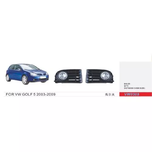 DLAA VW-0309 Протитуманна фара
