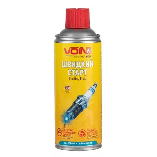 Быстрый запуск Voin