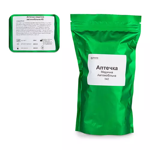 Аптечка автомобильная №2 ZIP-пакет (KS_1200024_2)