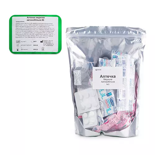 Аптечка автомобильная №3 ZIP-пакет (KS_1200024_3)
