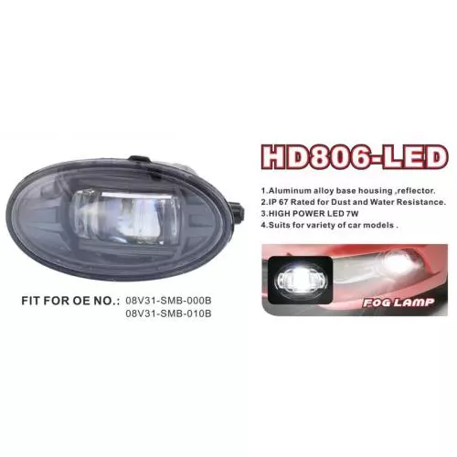 DLAA HD-806-LED Протитуманна фара