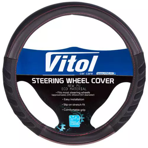 Чехол на руль VITOL черный (HUVLU-1808010 BK/BK M) Чехол на руль VITOL черный (HUVLU-1808010 BK/BK M)