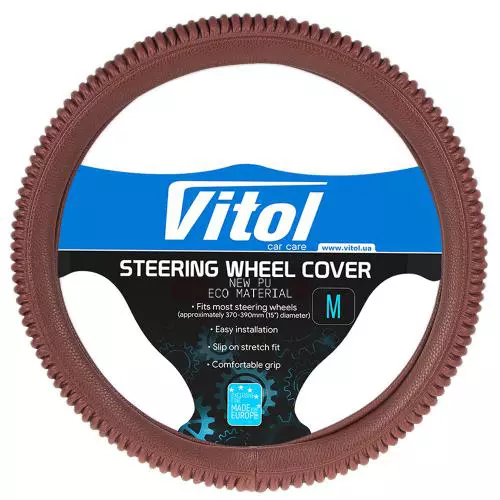 Чохол на кермо VITOL коричневий (VLU-1806009 BR M) Чохол на кермо VITOL коричневий (VLU-1806009 BR M)