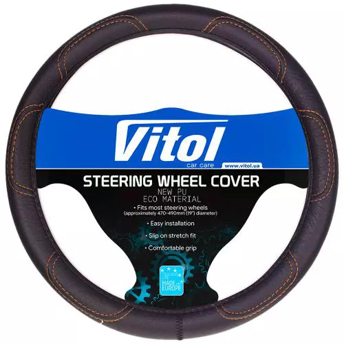 Чохол на кермо VITOL чорний (16113XL) Чохол на кермо VITOL чорний (16113XL)
