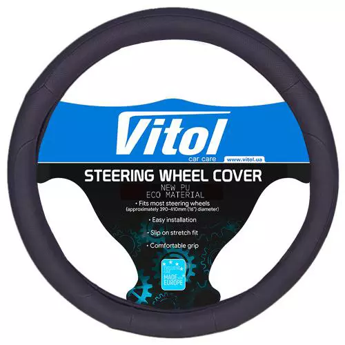 Чохол на кермо VITOL чорний (17023 BK XL) Чохол на кермо VITOL чорний (17023 BK XL)