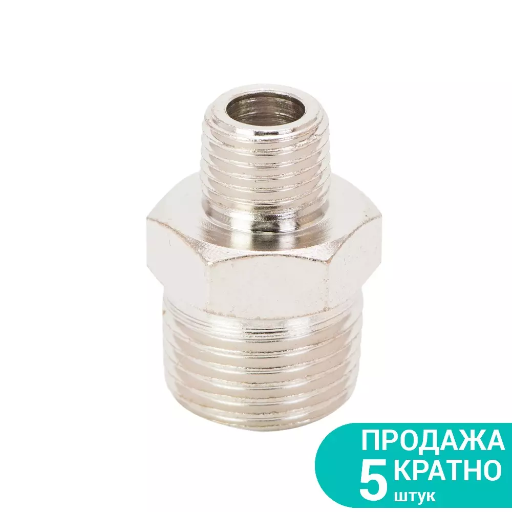 Соединения SIGMA MT 1/4" х 1/2" (7025241) Соединения SIGMA MT 1/4" х 1/2" (7025241)
