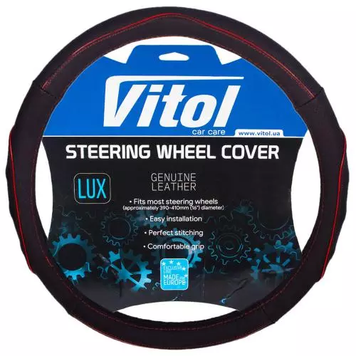 Чехол на руль VITOL черный (VL 578 BK L) Чехол на руль VITOL черный (VL 578 BK L)