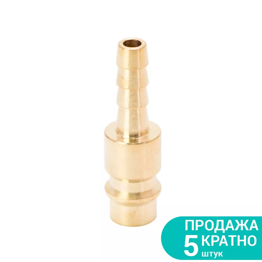 Штуцер SIGMA для шланга 6мм Латунь (7022571)