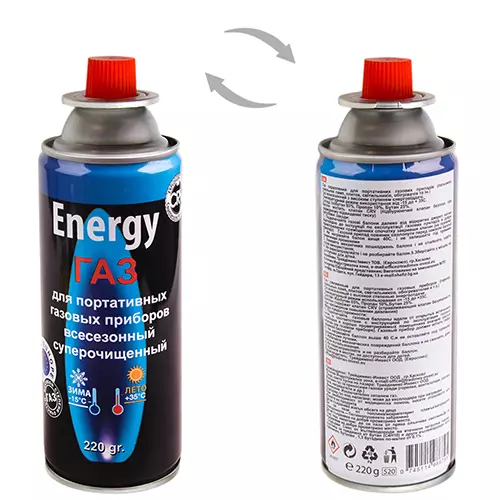 Газовый баллон Energy кемпинг зима-лето 220 г ("Energy") Газовый баллон Energy кемпинг зима-лето 220 г ("Energy")