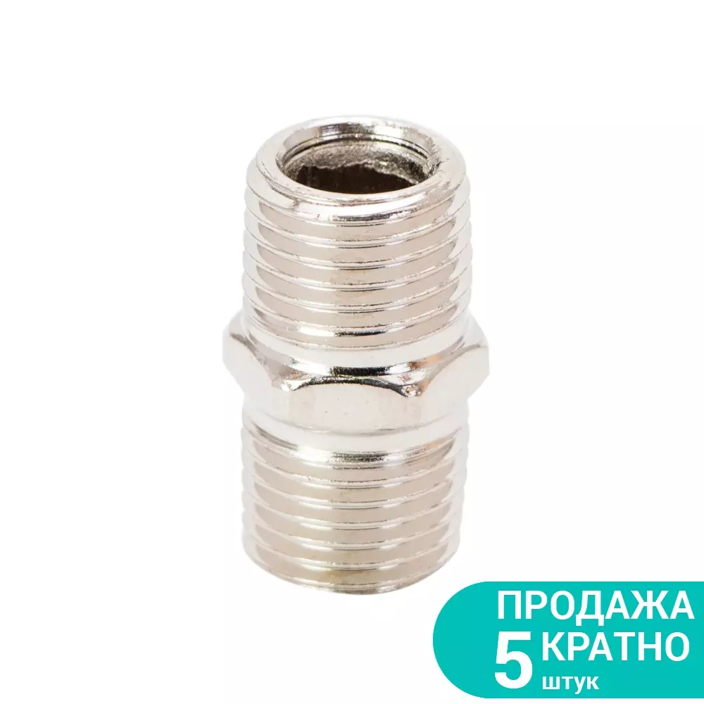 Соединения SIGMA MT 1/4" х 1/4" (7025211) Соединения SIGMA MT 1/4" х 1/4" (7025211)