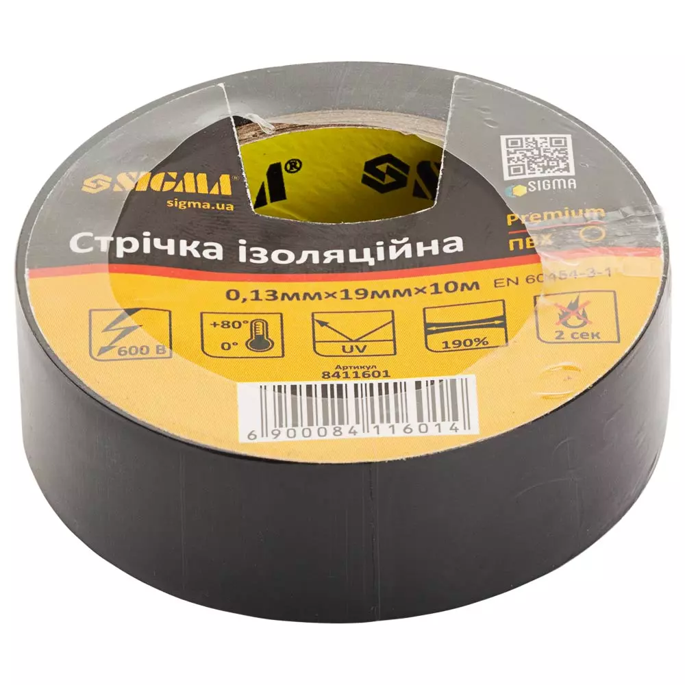 Изолента SIGMA ПВХ черная 0.13мм х 19мм х 10м Premium (8411601) Изолента SIGMA ПВХ черная 0.13мм х 19мм х 10м Premium (8411601)