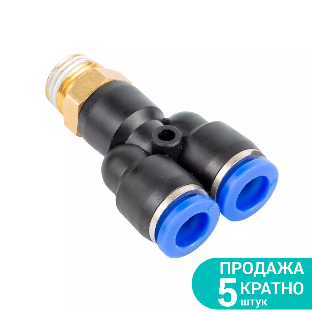 Штуцер SIGMA цанговый (Y-образный) 6мм МТ 1/2" (7027791) Штуцер SIGMA цанговый (Y-образный) 6мм МТ 1/2" (7027791)